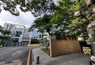 阿勒泰木制品包装