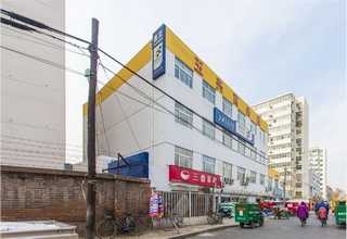 河南头皮怎么敷头皮面膜有哪些功效